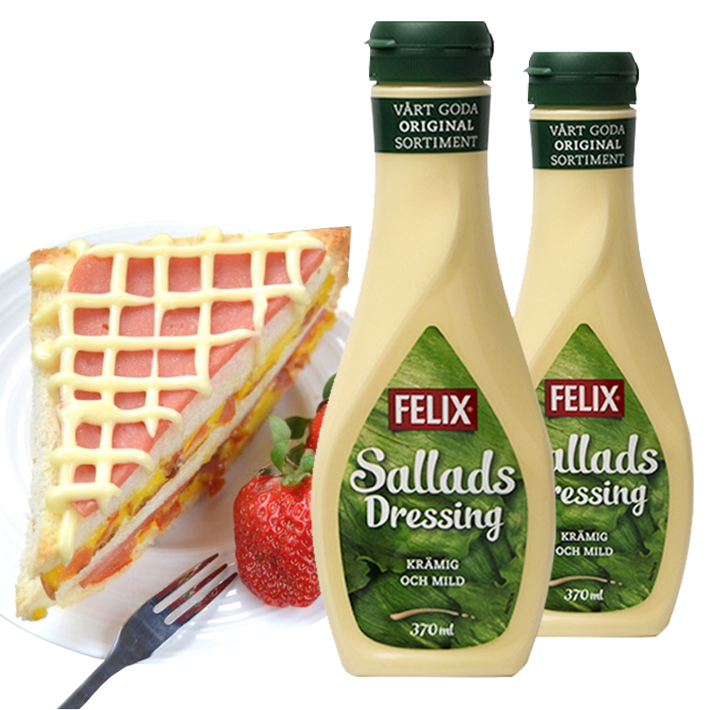包邮 瑞典进口菲力斯原味沙拉酱蔬菜水果寿司汉堡沙拉挤压瓶370ml