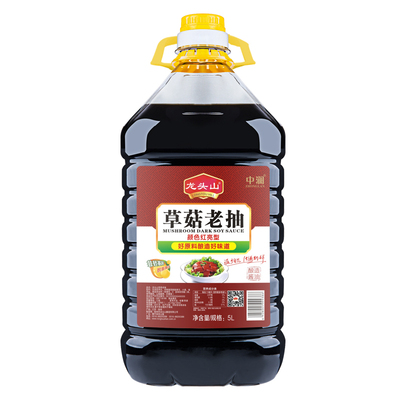 10斤大桶草菇酿造炒菜卤味红烧老抽