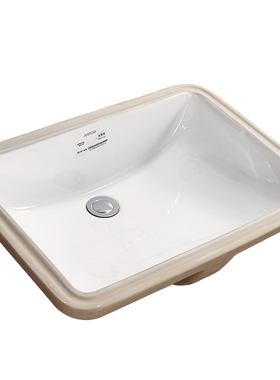 箭牌陶瓷嵌入式椭圆形卫生间台下盆