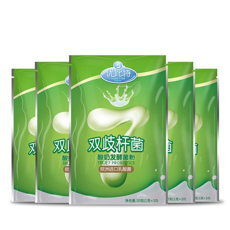 5包优比特双歧杆菌7菌家用酸奶发酵菌乳酸菌粉益生菌酸奶机发酵剂