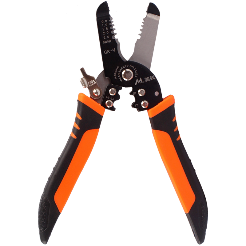 剥线钳 多功能剪线钳电工压线钳剪刀电工专用工具扒皮钳子拨线钳