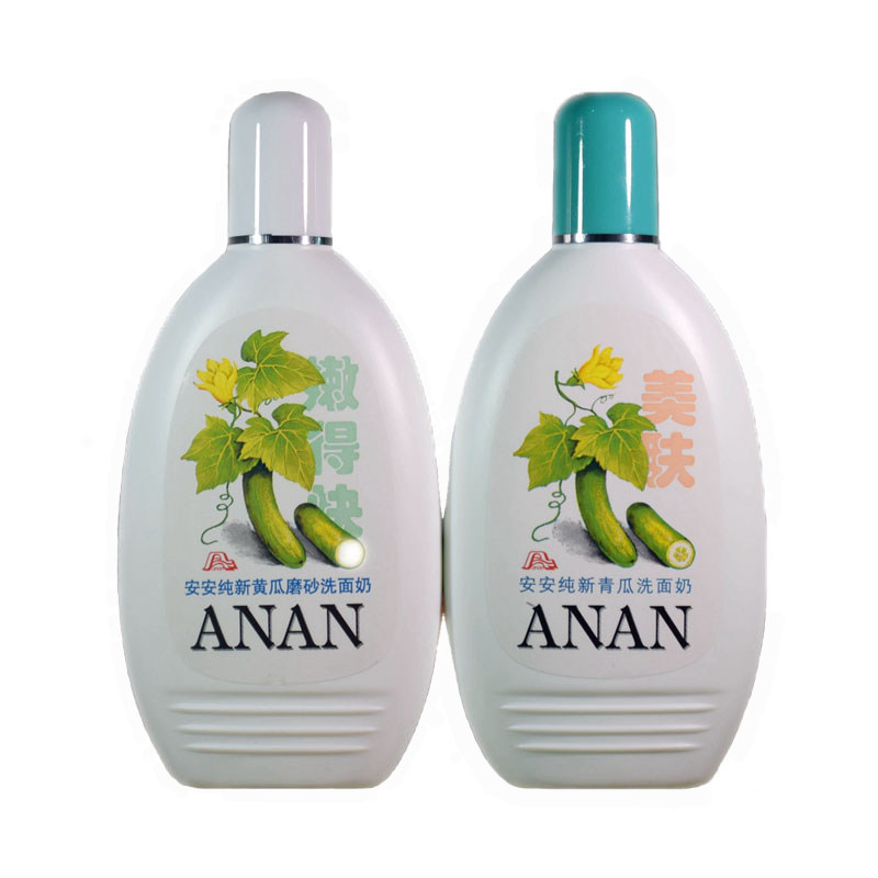 安安洗面奶黄瓜磨砂 青瓜洗面奶洁面乳补水保湿正品不紧绷包邮 - 小