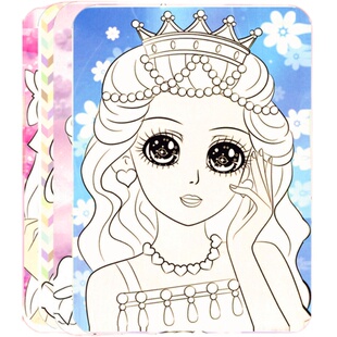公主涂色画美少女水彩画颜料涂鸦画儿童画画套装彩妆画女孩填色画