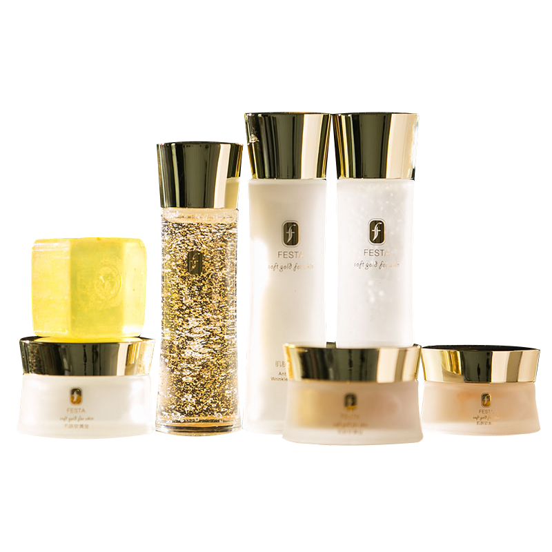 盛妆24k黄金精华面部全套护理化妆品正品补水保湿水乳护肤品套装