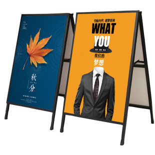 易拉宝定做海报设计80x200广告牌展架立式落地式门型展示架定制作