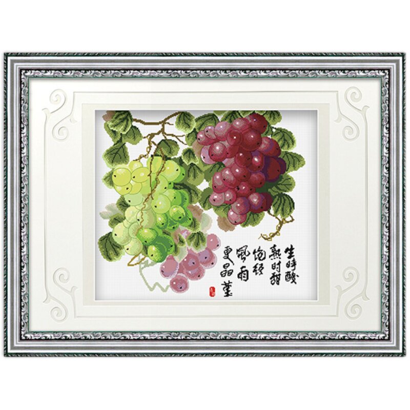 ks十字绣线绣新款2020客厅精准印花棉线系列葡萄多子多福自己绣