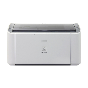 佳能lbp3000小型激光打印机2900学生款寝室用二手清仓家用3018