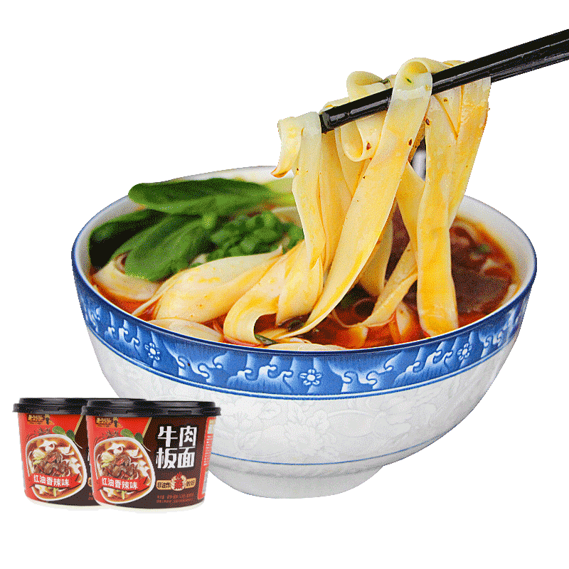 老刘头安徽红油香辣牛肉板面108g*6桶装方便面夜宵速食面条非油炸