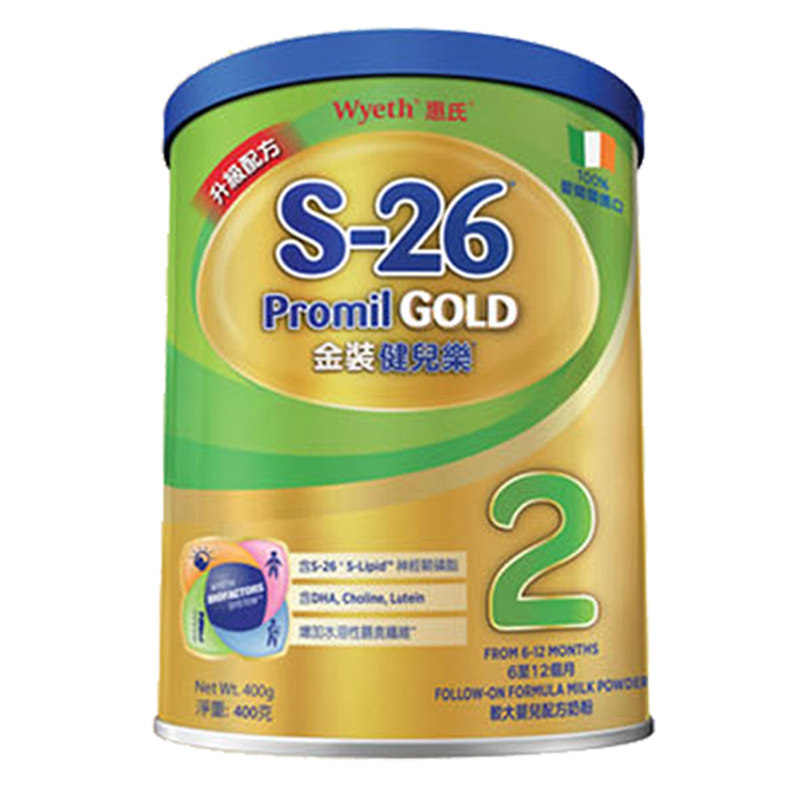 代购香港版惠氏2段奶粉金装二段wyeths26爱尔兰原装进口6-12个月