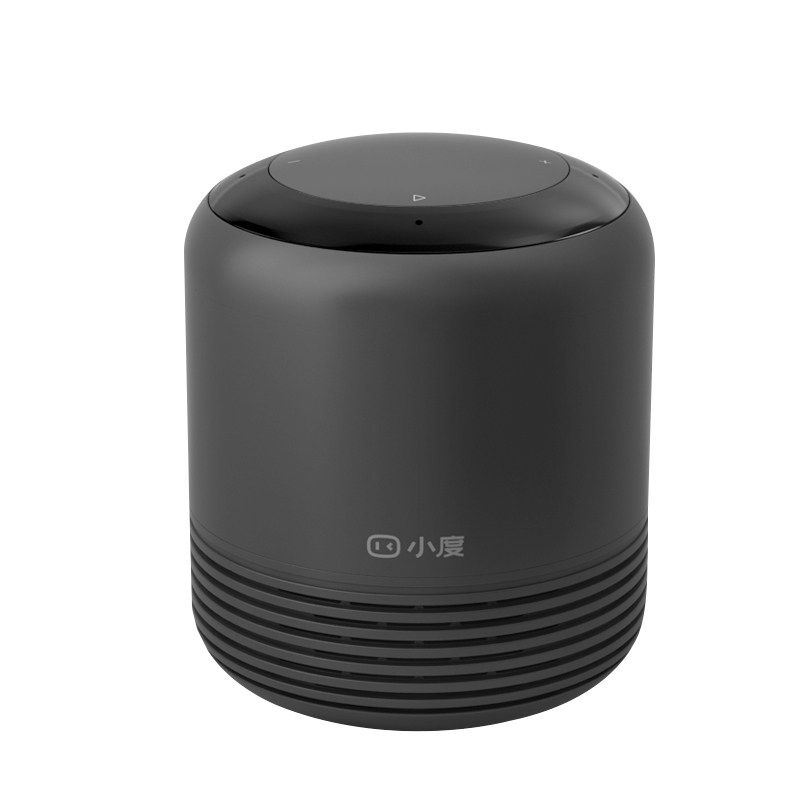 小度智能音箱2红外版蓝牙wifi家用学习机器人百度语音通话音响