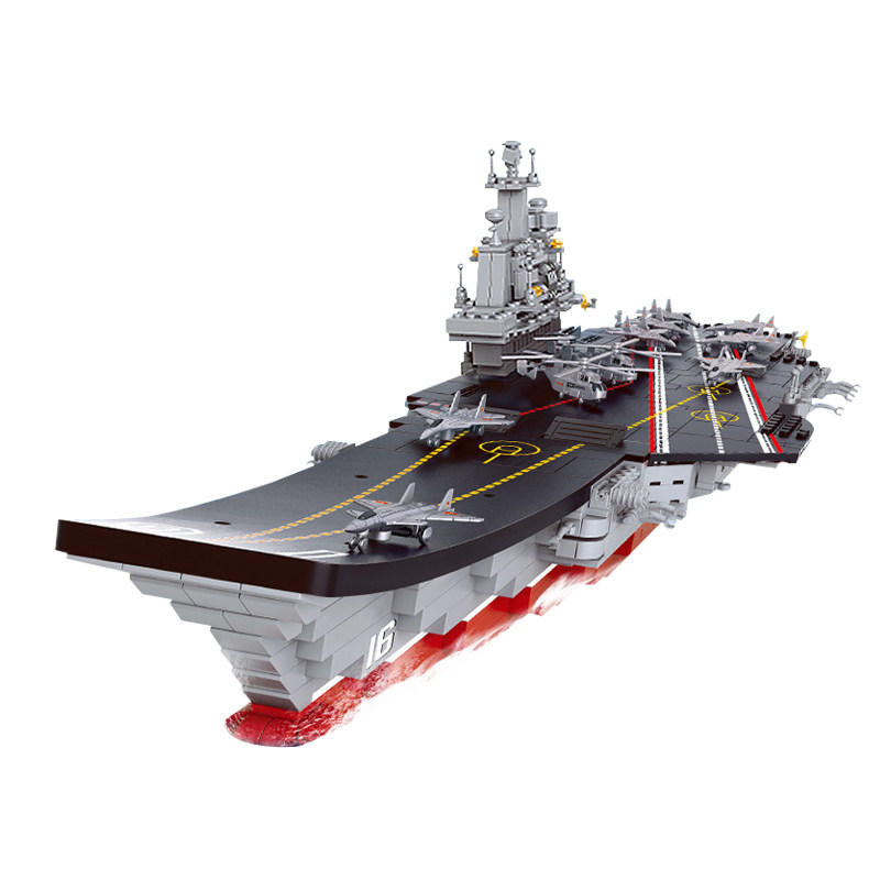 快乐小鲁班积木樂高玩具男孩益智大型拼装辽宁号航空母舰航母模型