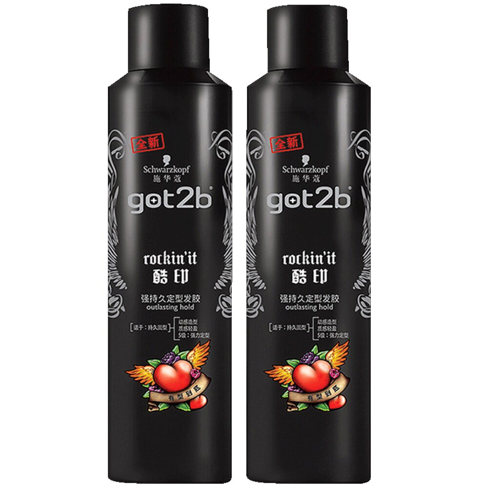 2瓶施华蔻酷印发胶喷雾定型男士女士干胶头发造型清香自然蓬松