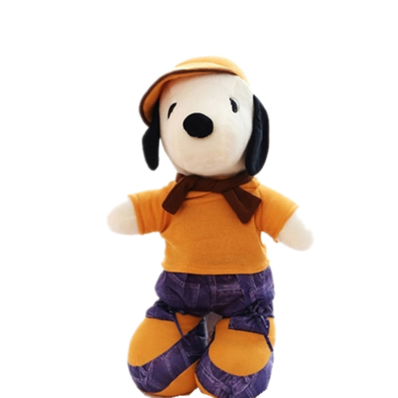大号史努比公仔可爱毛绒玩具狗狗抱枕玩偶儿童女朋友男孩生日礼物
