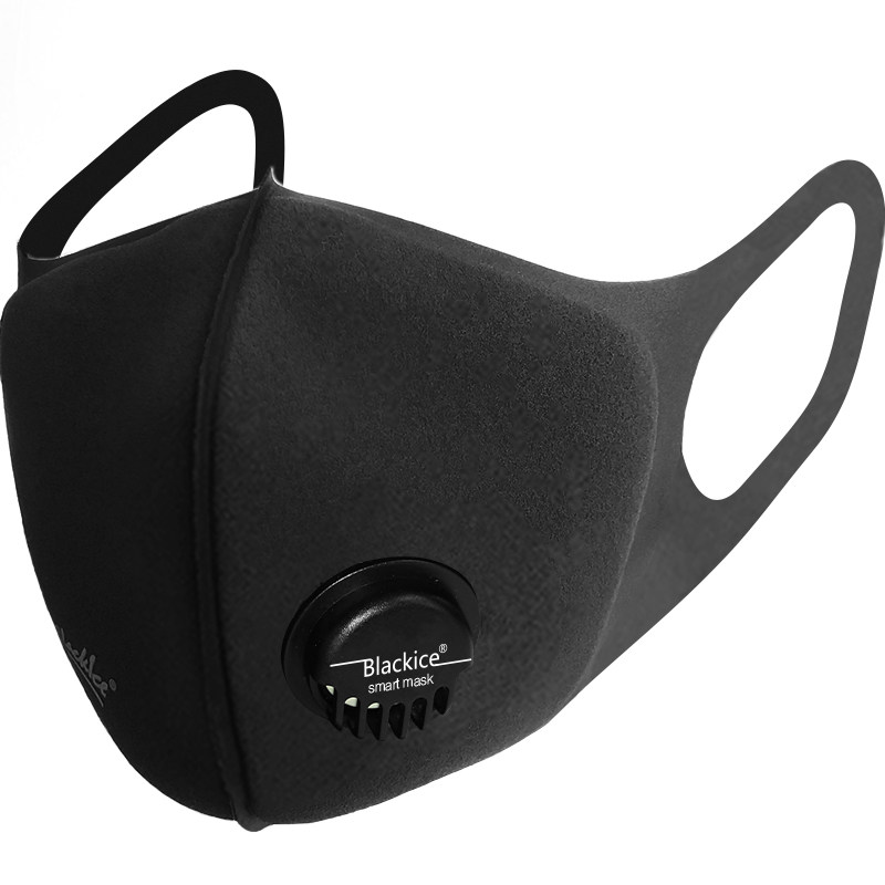 黑冰日本明星同款口罩黑色网红女时尚个性男夏季透气阀易呼吸可洗