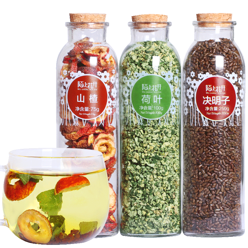 荷叶山楂决明子茶组合泡茶干山楂片