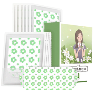 云本蒸汽眼罩栀子花热敷缓解眼疲劳遮光助睡眠自发加热
