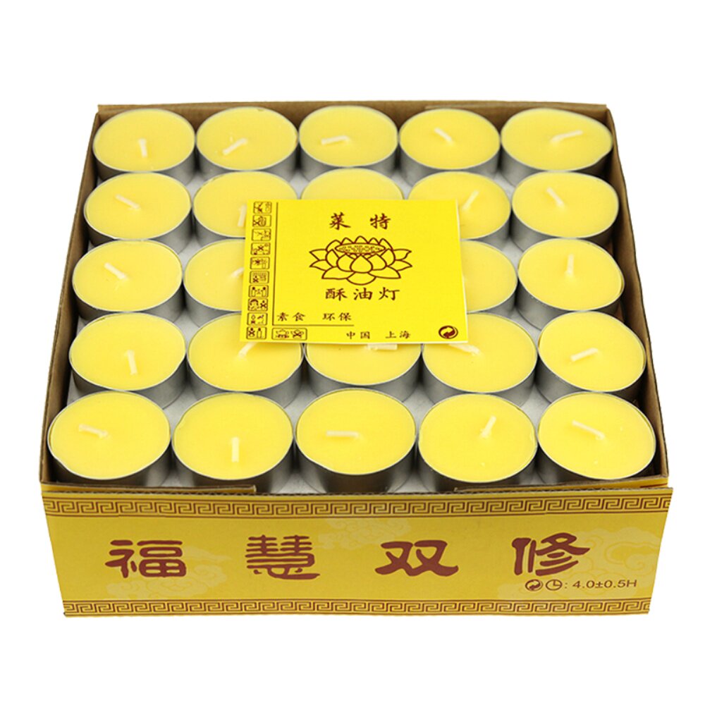 莱特酥油灯4小时酥油灯无烟5小时8小时24小时蜡烛供灯佛灯包邮 - 龙辉