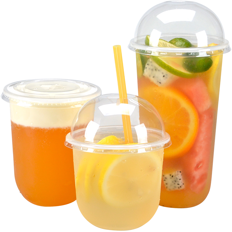 喇叭花一次性奶茶杯鹿角巷胖胖杯u型杯透明塑料冷饮料杯带盖100套