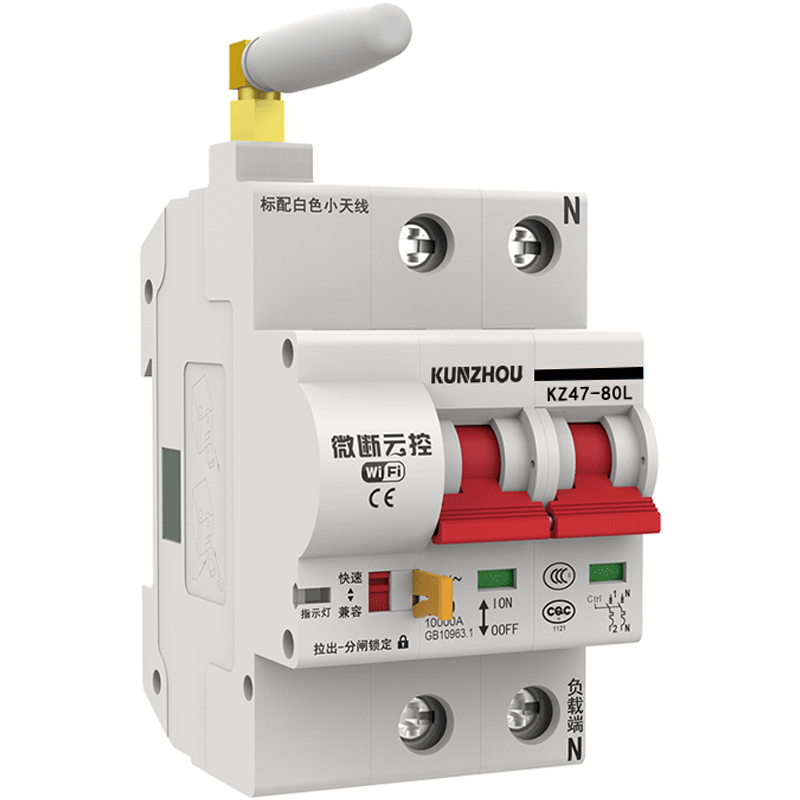 坤州wifi远程遥控开关手机无线智能控制大功率家用断路器220v380v