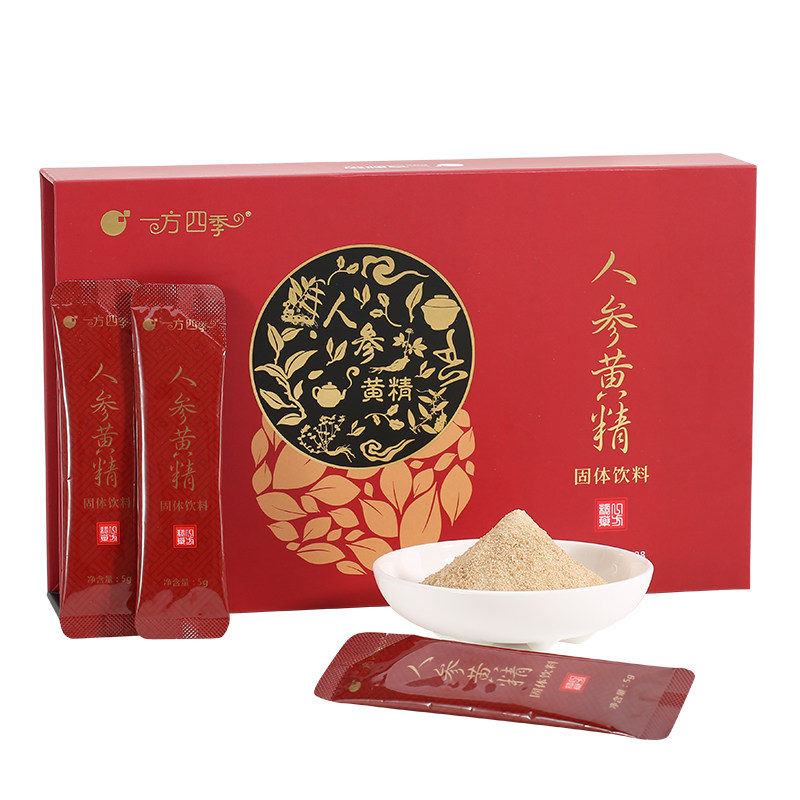 养生茶补品女人气血熬夜人参黄精五宝茶宫寒女生补气养血滋补礼品