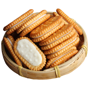 康元夹心饼干老式手工80后怀旧小包装童年回忆儿时小包装传统香橙