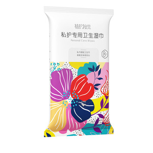 植护女洁阴私处房事后清洁装湿纸巾