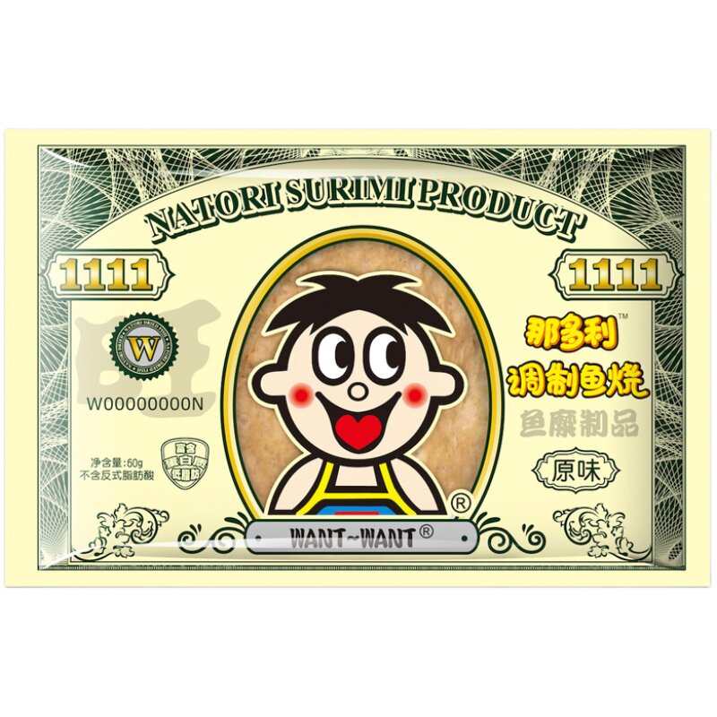 旺旺那多利调制鱼烧原味_辣味_60g 鱼味零食开袋即食休闲小吃 - 旺旺