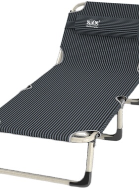 贝圣美折叠床办公室午休床单人床家用简易成人午睡行军三折床躺椅