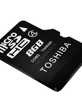 锐族mp3/mp4通用手机高速tf卡mp3内存卡 8g 16g 扩展卡 扩展内存