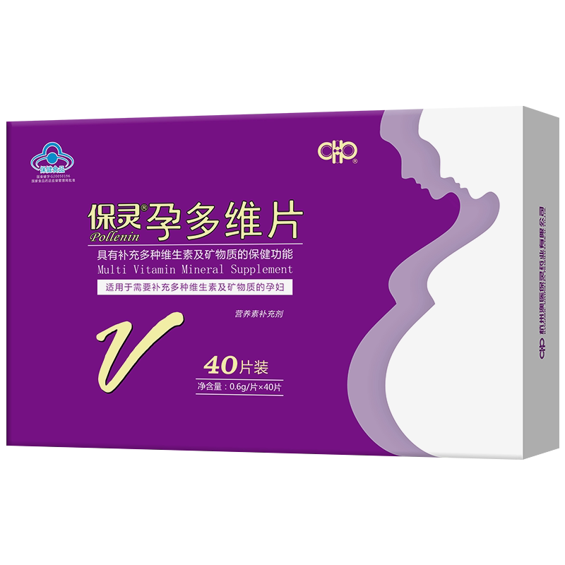 保灵孕多维片0.6g/片*40片