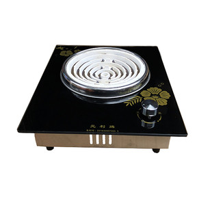 电炉灶家用炒菜炉大功率电热炉多功能可调温电热丝炉电炉子电灶 券