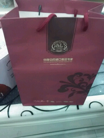 德菲丝黑松露巧克力礼盒250g好不好怎么样有用吗，一个月使用感受,第5张