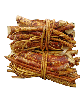 野生五指毛桃根 五指毛桃五爪龙七指毛桃牛奶根500g新鲜干货包邮