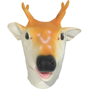 梅花鹿头套可爱动物面具 化妆舞会搞笑乳胶头饰 万圣节日表演道具 券