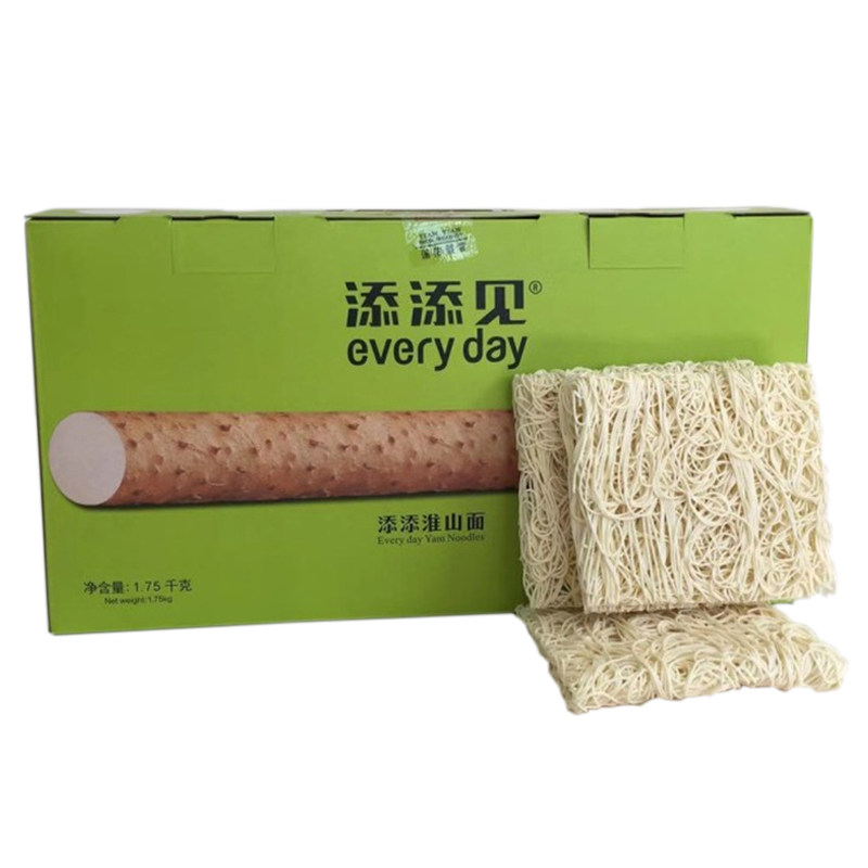 添添见淮山面山药面1.75kg面条杂酱面汤面炒面婴儿面条火锅麻辣烫