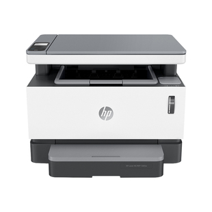 hp/惠普ns1005打印机黑白激光多功能打印复印扫描一体机1005c/w商务