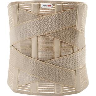 佳禾医用固定带腰肌劳损腰间盘突出男女家用四季护腰带轻薄透气ry