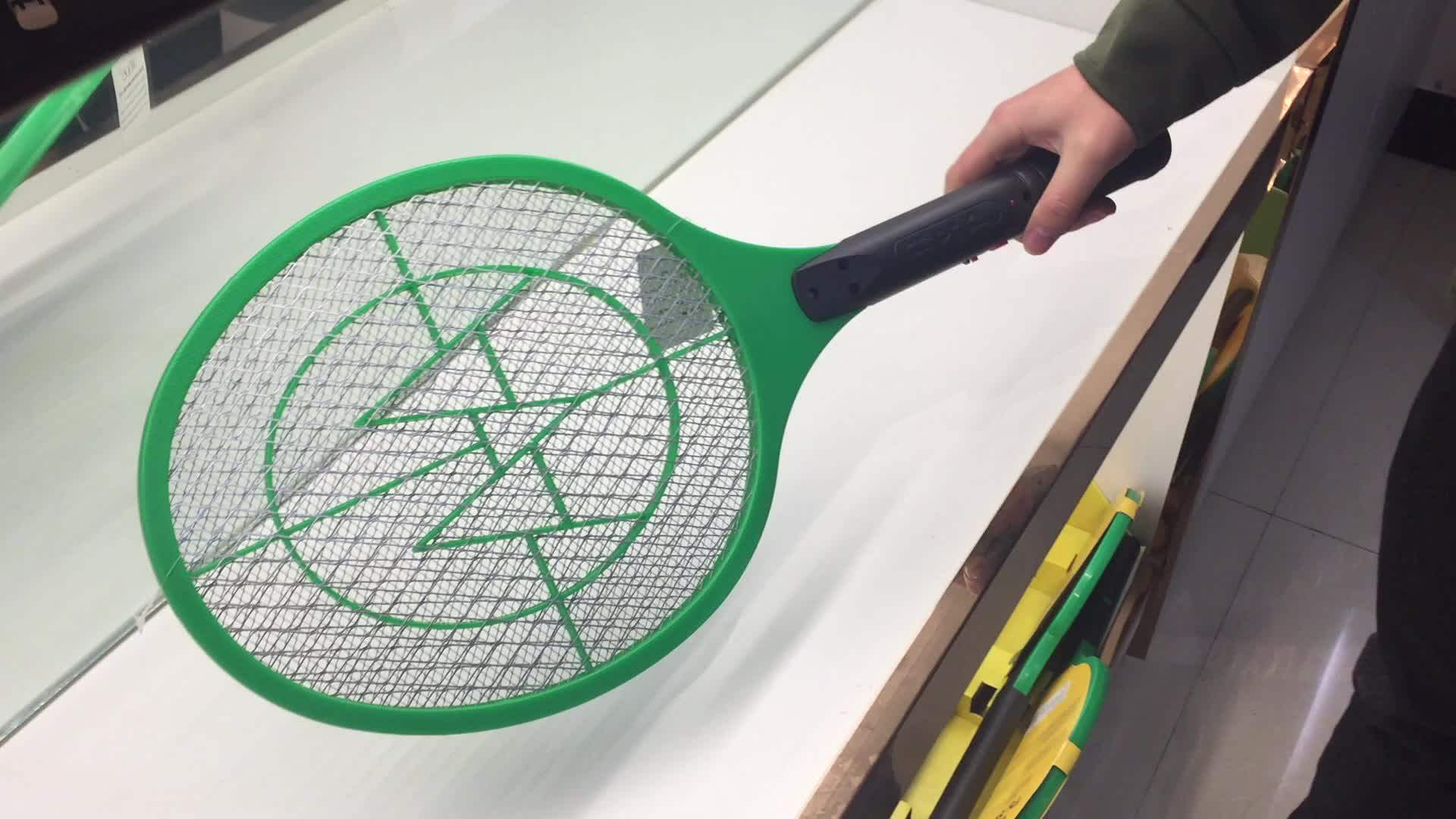 时尚充电式电子灭蚊拍灭虫灭苍蝇拍