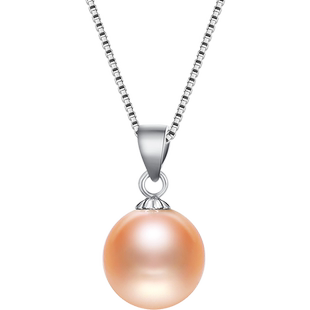 阳珠指月华正品淡水珍珠单颗吊坠