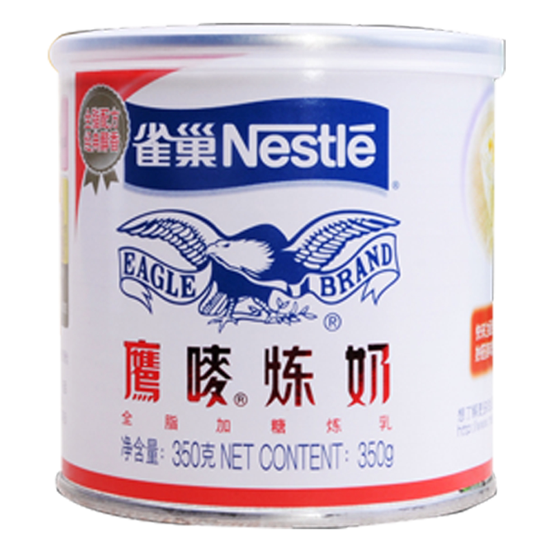 雀巢炼乳小包装鹰唛炼奶350g甜蛋挞咖啡奶茶家用烘焙食用材料包邮