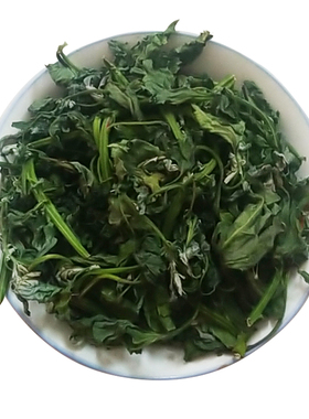 新货250g包邮野生灰灰菜干农家自晒野灰菜灰藜头脱水野菜干灰灰菜