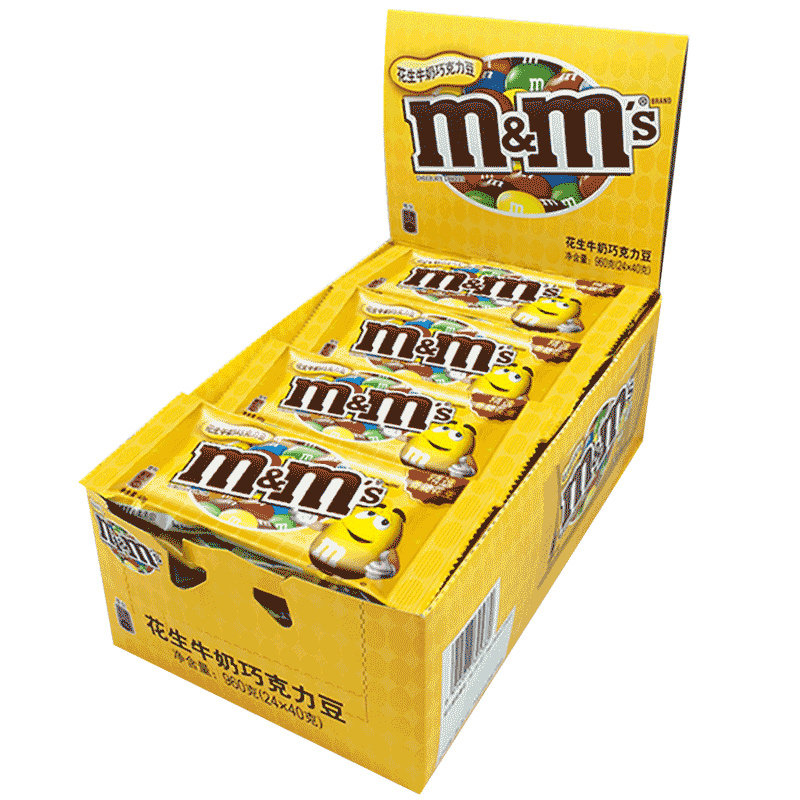 mms豆巧克力40g24袋装盒装花生牛奶夹心零食m豆休闲食品旗舰店