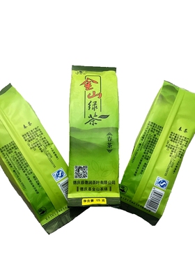 德润社前茶22新茶德庆金山绿茶125g