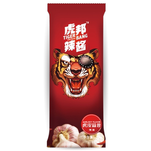 英潮鲜椒酱鲁西牛肉酱虎皮蒜蓉辣椒酱调味下饭酱辣酱香辣210g*2