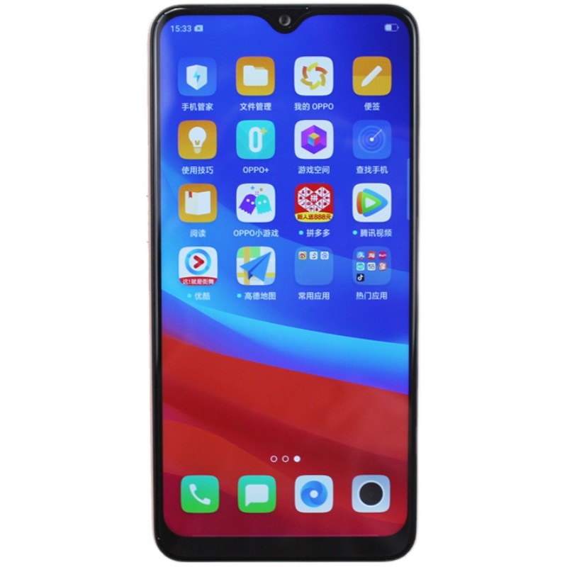 oppo a7全面屏长续航手机全网通学生老人4g全网通智能手机oppoa7n