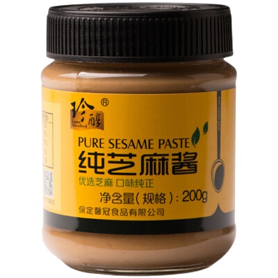 纯芝麻酱纯正宗花生酱热干面珍醇拌面调料酱200g2瓶装火锅蘸料