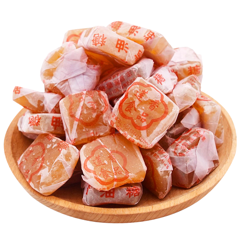百粤|广东潮汕猪油软糖8090后经典怀旧零食糖果传统特产休闲零食