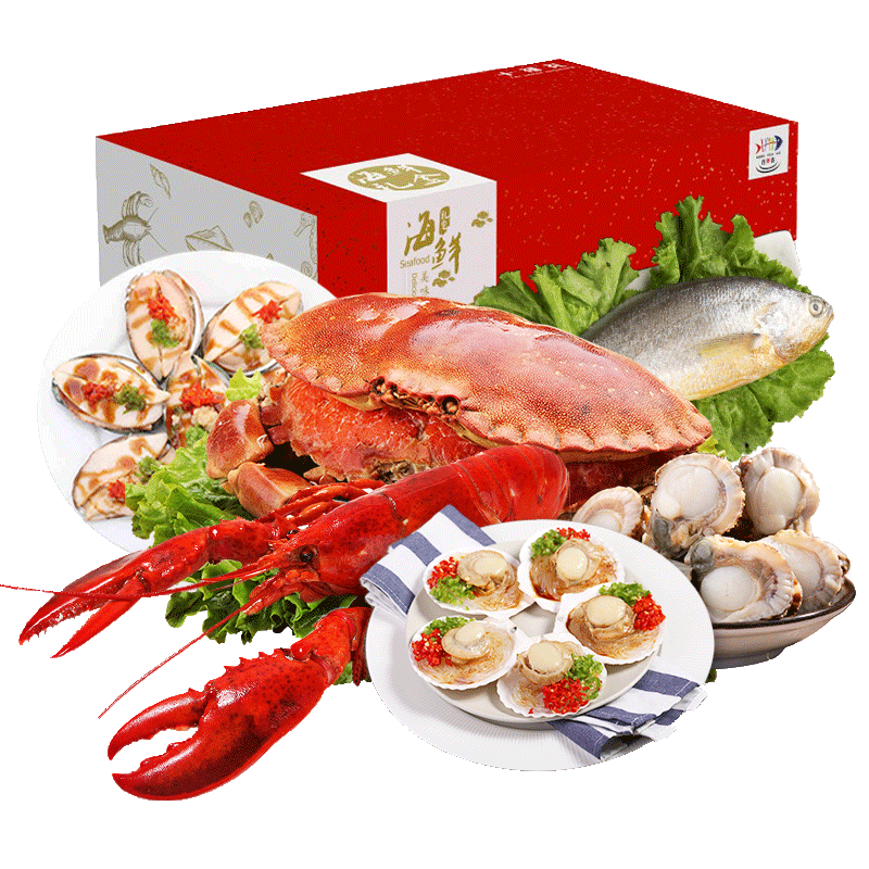 288型海鲜大礼包海鲜礼盒年货送礼大连新鲜冷冻海鲜水产年夜饭