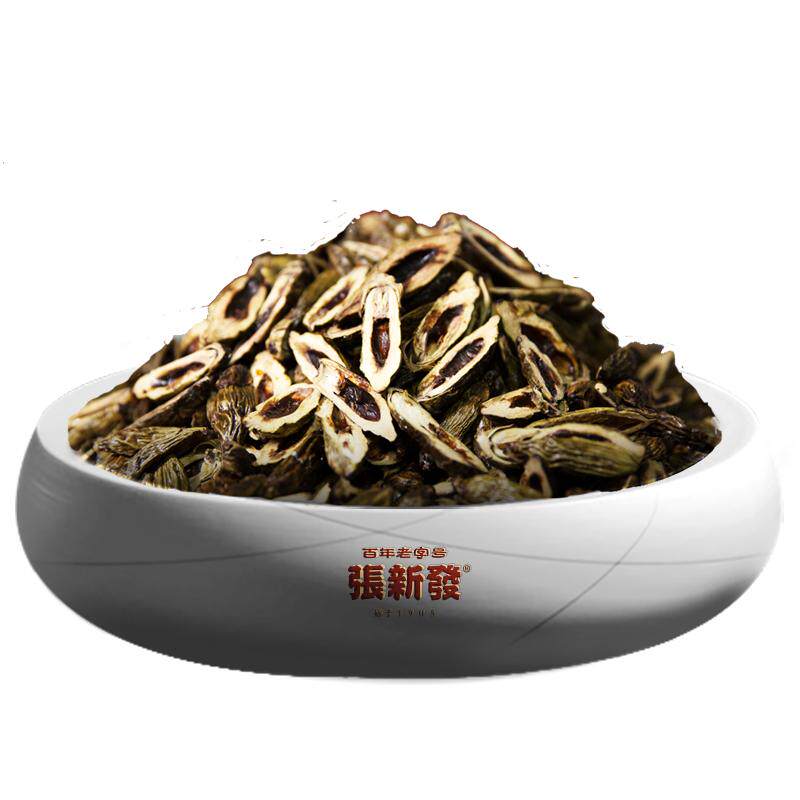 皇爷张新发木糖醇槟榔散装批发包邮500g门店槟郎湖南湘潭烟果