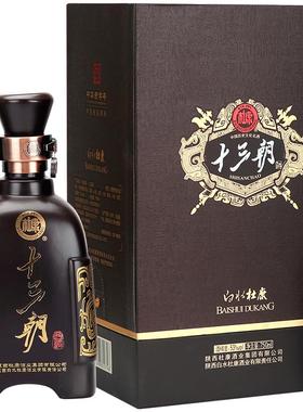白水杜康官方旗舰店53度清雅香型十三朝经典750ml盒装送礼老酒